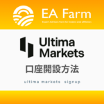 【新規口座開設】Ultima Markets(ウルティマ マーケッツ)