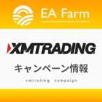 【キャンペーン情報】｜XMTrading